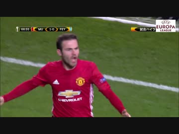 【16/17 EL】マンチェスターU x フェイエノールト【グループA 第5節】