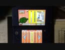 【太鼓の達人3ds2】らいとにんぐぱっしょん(おに表)NN(ノークリアノーミス)可521