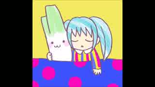 【初音ミク】Zzz【カバー】