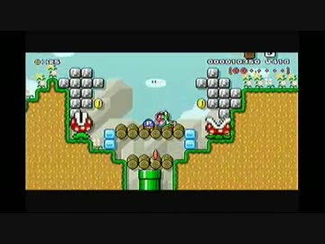 ヨッシーアイランド を マリオメーカー でやりたい！(1-6)