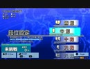 【7th Styleからの饅頭卒業】Beatmania IIDX INFINITAS 中伝