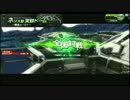【SS5】ホバーブレイク！Ver12【ネソス島実験ドーム：フルほむら】