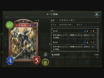 迫真バイオハザード部　子孫繁栄+無限回復の裏技.sex