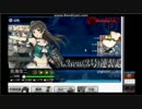 【2016秋イベ】Ｅ地獄の4甲ラスダン【深沼を越えて】