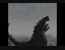 ゴジラ曇り歩き　３ＤＣＧ
