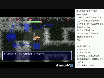 [2016.11.08]永井兄弟の風来のシレン（2/4）