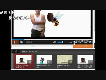 【ch】うんこちゃん『雑談』4/4【2016/11/24】