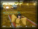 【DQX】しぐさ書・Ｇシャワーを買ってみた