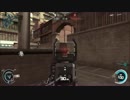 攻殻機動隊 S.A.C. ONLINE　デモリッション（爆破）