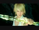 ファイナルファンタジーXV TVCM