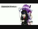 『復讐と救済』　#1【MMD紙芝居】