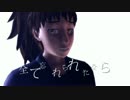 【RKRN_.M.M.D】三郎で心,做/し