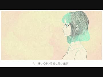 【蛇足】アイネクライネ piano.ver 【歌ってみた】
