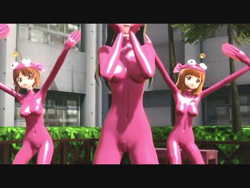 【もうお嫁にいけない】気まぐれメルシィ【MMD】