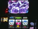パチスロ ジャッカスチーム 2on【設定5】