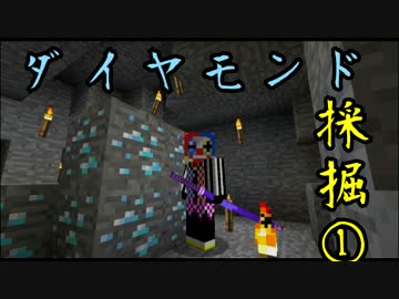 ２人の武士が刀でハードコア邪龍を滅す。第六話前編