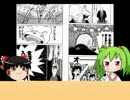 ゆっくり麻雀動画投稿者最強トーナメント