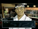 ガンパレ垂れ流し実況part10（再登校）