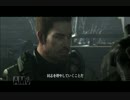 ゾンビ共を蹴散らすぜ！バイオハザード6実況プレイpart21