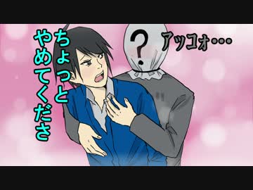 かなり変質者じみた怪盗たちのクトゥルフ　第八話