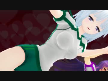 みょんが完全に成熟したよ！