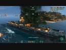 【WoWs】激戦! 超機動部隊 大鳳 #03