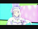 【MMD Re:ゼロ】エミリアたんでミラクルペイント