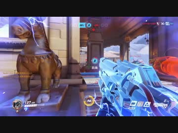 OVERWATCH 草枕 八十二転び目