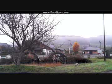 水車のある風景　旅の一場面