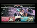 11月3日　セントラル八王子　BBCF　紅白戦　前半