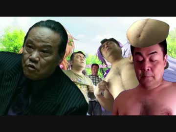 オーフトイッ！