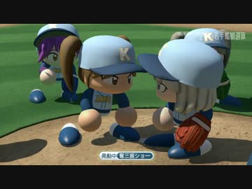 艦娘野球～連合チーム・ウィンターリーグ編【キヌガサクセス】