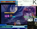 StepMania (ステマニ) LIVE/RADIO 2016 週 #45 [2/3]: NOV.11. ~~~~~~ [ARTIST: N,K]