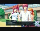 （プレイ動画）新・つよきすをまたプレイしてみた25 （きつねルート）