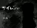 少女と人形の記憶探し【サイレント実況】パート１