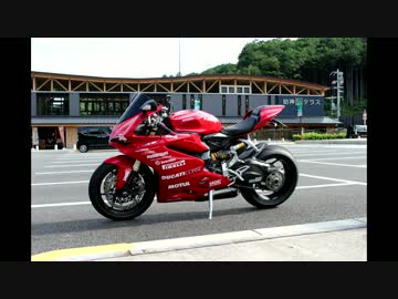 DUCATI1299panigaleで和歌山一周するお話Part2