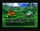 ドラクエ全然知らない男の完全初見ドラクエ５天空の花嫁実況part34