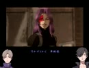 【刀剣乱舞】燭台切と長谷部が主命でアバチュ part6【偽実況】