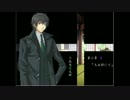 【小此木鶯太郎の事件簿-ひとひらひらら-】誰が為の祈り【実況】part5