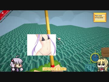 【Staxel】農家ゲーで家畜ライフはじめました！Part3前編【VOICEROID実況】