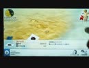 【実況】新しくも懐かしいNeoATLAS1469をプレイ[ジパング探求編] part12-3