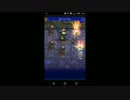 【FFRK】【ナイトメア】堕魂の白騎士１ミッションにチャレンジ！