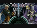 BBCF カルル熱帯12