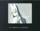 【実況】いつわりの召喚姫 【part1】