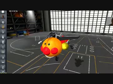 迫真ヒーロー部・アイアンマンの裏技.ksp