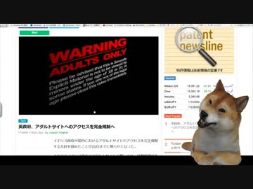 配偶者控除、201万円まで減税！わーい