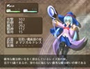 【実況】Vengeance-禁じられし魔術- Part03