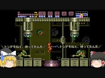 力の差があることを教えてやる ニコニ コモンズ