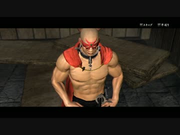 【実況　侍道４二週目】　幕府の犬になって甘い汁を吸う　四