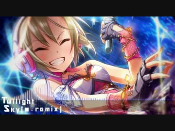Twilight sky(■.remix)[ロックじゃないアレンジ] 歌ってみm@ster はまはま